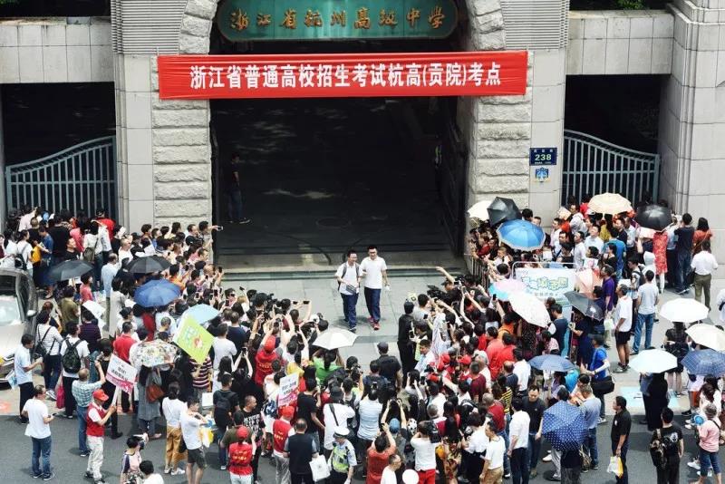 新罕布什尔大学成为美国首个接纳高考成绩的州立旗舰学府！高考政策大解析！