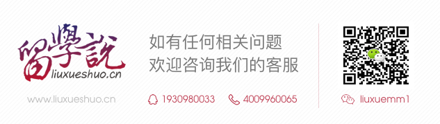 中美贸易开战！你都需要知道什么？